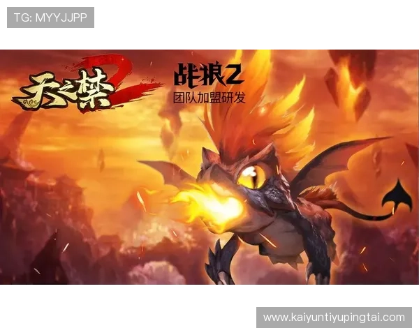 云开体育官网入口网页版提供最新游戏资讯和便捷登录入口,助你轻松畅玩热门网络游戏