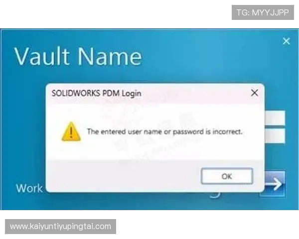 体育网页版登录过程中遇到的常见错误及排查方法,确保用户顺利完成登录操作