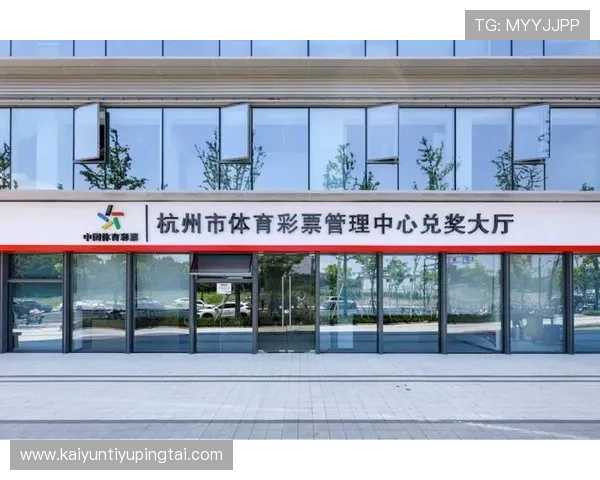 可靠的体育投注平台有哪些，帮助玩家轻松找到安全可靠的投注渠道