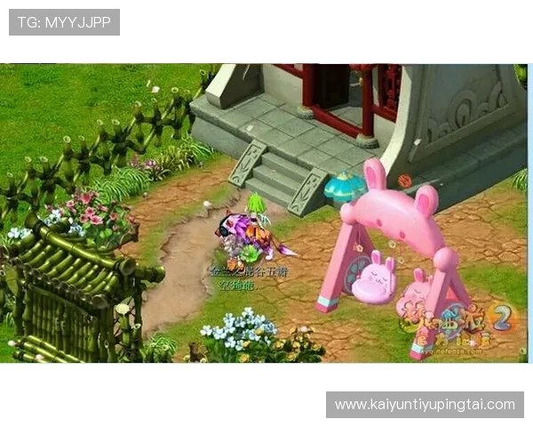 开云KY官网网页版游戏特色与玩法介绍，带你深入了解游戏核心内容与亮点