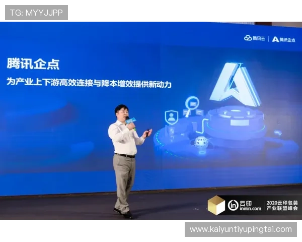 开云体育官方在线登录常见问题解答帮助用户快速解决登录过程中遇到的各种疑难问题