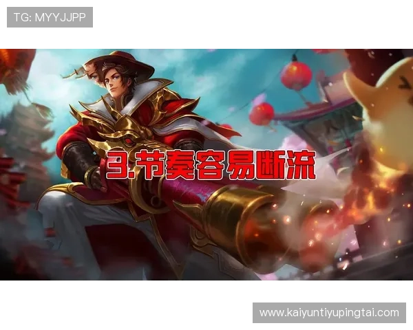 九游开云爱游戏玩家交流社区，分享游戏心得共创精彩互动体验