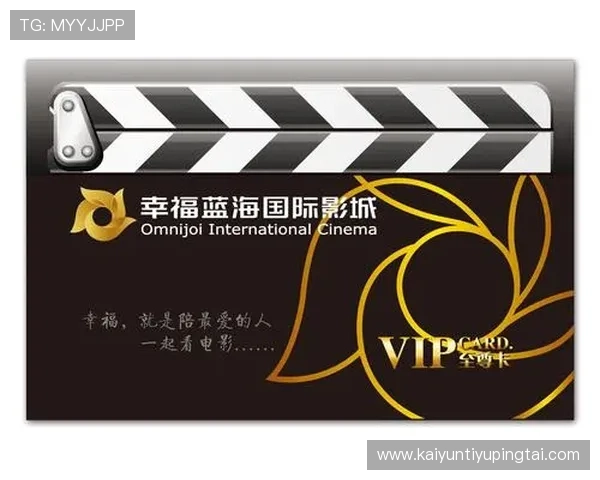 开云Kaiyun真人版会员注册流程详解助你快速成为VIP会员