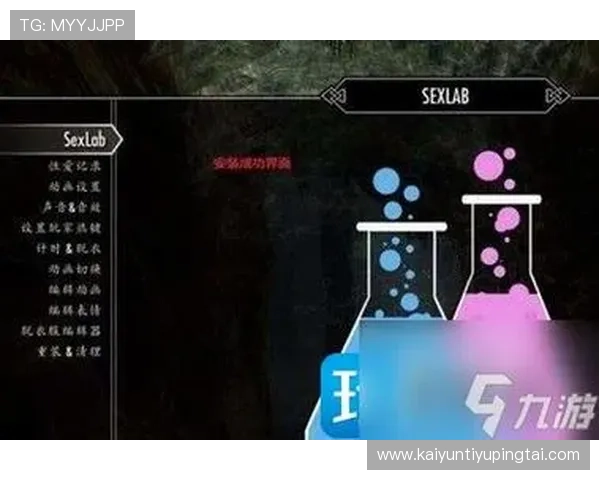 开云爱游戏九游新手入门指南帮助玩家快速熟悉游戏操作