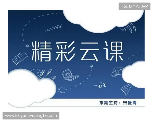 开云app下载地址详细介绍，帮助用户快速找到官方最新下载链接