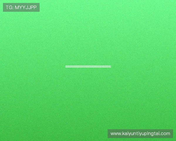 云开东方品牌结合世界杯主题打造品牌宣传与体育精神传递的完美结合